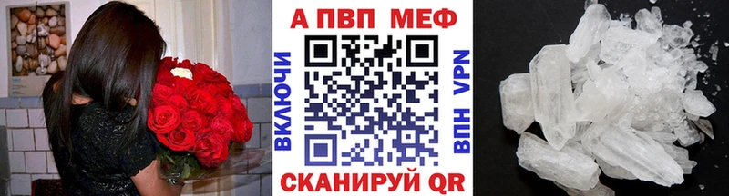 Где купить наркотики Светлоград Конопля  Cocaine  Галлюциногенные грибы  Гашиш  СОЛЬ 
