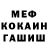 Героин VHQ Amleark Ramirez
