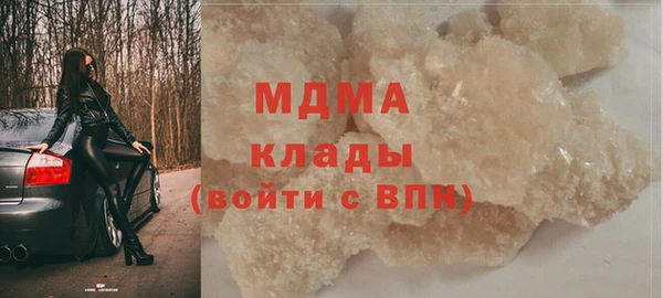 не бодяженный Алексеевка