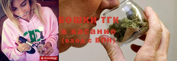 не бодяженный Алексеевка