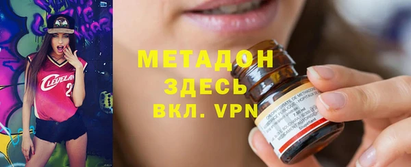 дживик Алзамай