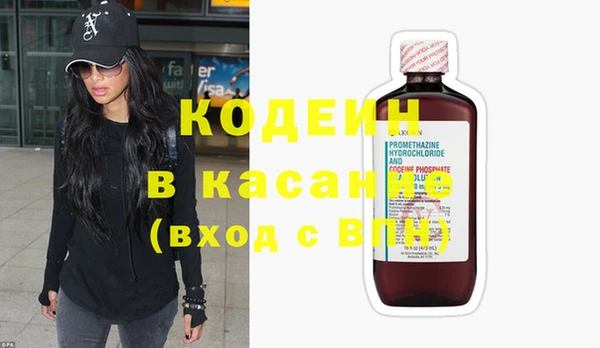 не бодяженный Алексеевка