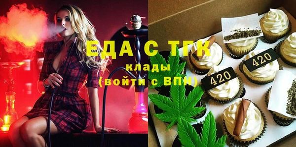 дживик Алзамай
