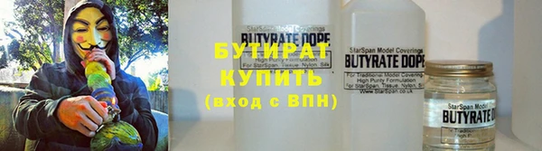 не бодяженный Алексеевка