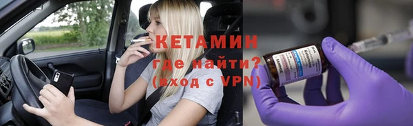 не бодяженный Алексеевка