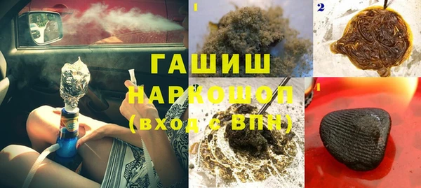 дживик Алзамай