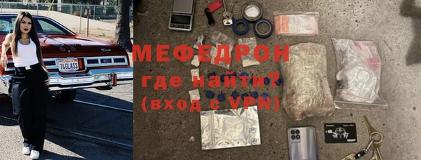 не бодяженный Алексеевка