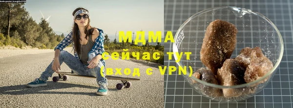 не бодяженный Алексеевка