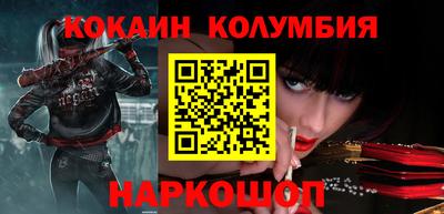 spice Заволжье
