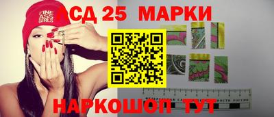 мефедрон Пыть-Ях