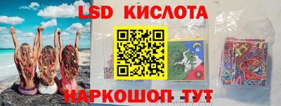 spice Заволжье