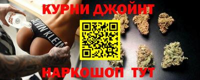 spice Заволжье
