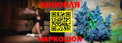 spice Заволжье