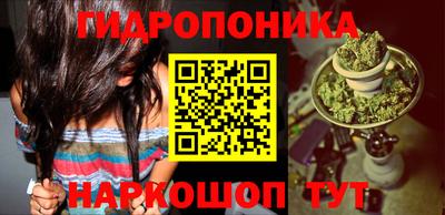 альфа пвп Жуковский
