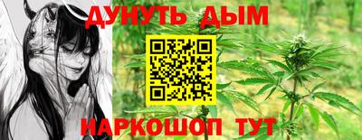 spice Заволжье