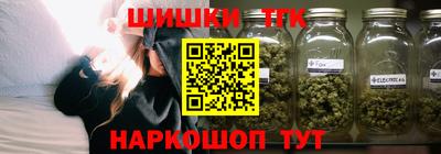 spice Заволжье