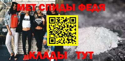spice Заволжье