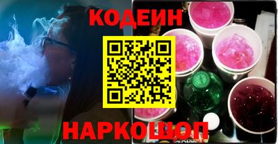 альфа пвп Жуковский