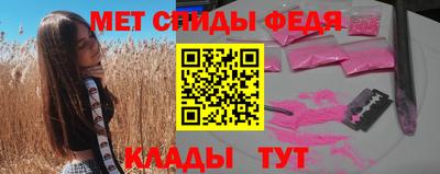гидропоника Пугачёв