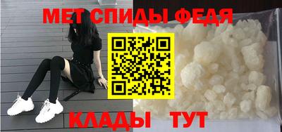 гашик Заводоуковск