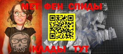 гашик Заводоуковск