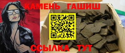 МДМА Пушкино