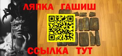 spice Заволжье