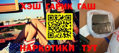 spice Заволжье