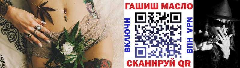 ТГК Wax  кракен ССЫЛКА  Светлоград 